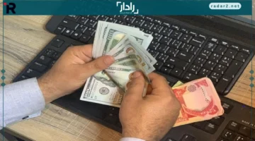 استقرار الدولار في بغداد عند 142,500 دينار لكل 100 دولار